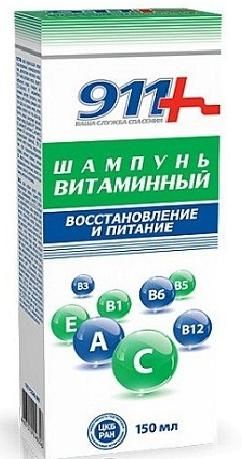 911 ВИТАМИННЫЙ ШАМПУНЬ 150 мл