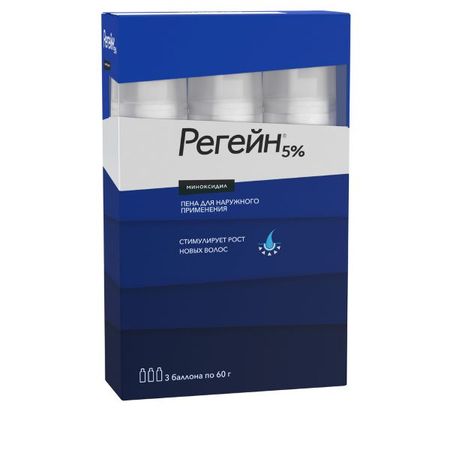РЕГЕЙН пена 5% фл. 60 мл №3