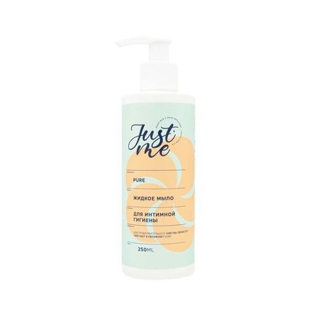 ДЖАСТ МИ МЫЛО ДЛЯ ИНТИМНОЙ ГИГИЕНЫ 250 мл