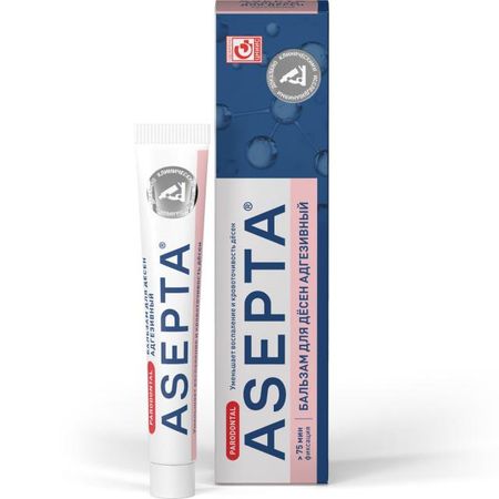 АСЕПТА БАЛЬЗАМ ДЛЯ ДЕСЕН 10 гр адгезивный