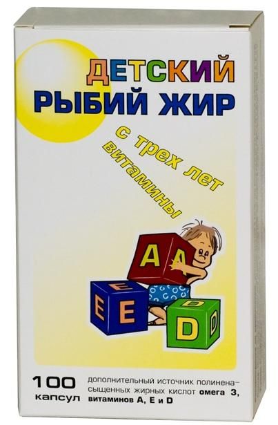 РЫБИЙ ЖИР ДЕТСКИЙ капс. №100