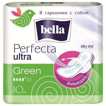 БЕЛЛА ПРОКЛАДКИ ПЕРФЕКТА УЛЬТРА ЗЕЛЕНЫЕ №10