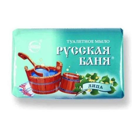 РУССКАЯ БАНЯ МЫЛО ТУАЛЕТНОЕ 100 гр липа михаил витальевич шкаровский константинопольская и русская церкви в период великих потрясений 1910 е 1950 е гг