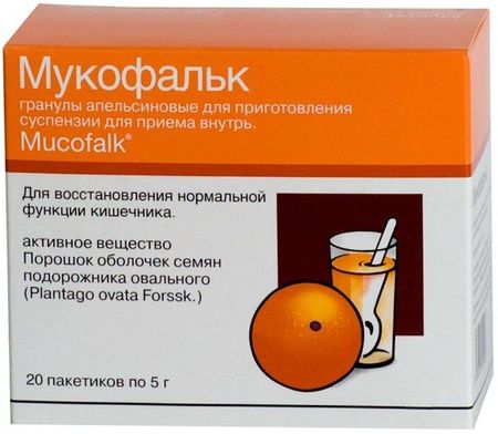 МУКОФАЛЬК апельсин гран. д/приг. сусп. саше 5 гр №20 блестящая раскраска финал гран при