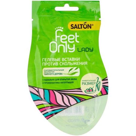 SALTON FEET ONLY LADY ПОЛОСКИ ГЕЛЕВЫЕ для задника обуви (1 пара)