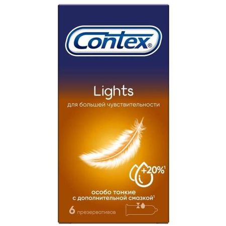 ПРЕЗЕРВАТИВЫ КОНТЕКС LIGHT ультратонкие №6