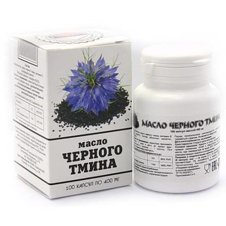 МАСЛО ЧЕРНОГО ТМИНА капс. №100