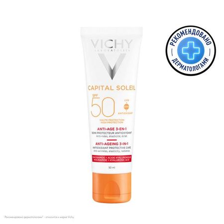 ВИШИ (VICHY) К.С. УХОД ДЛЯ ЛИЦА 50 мл SPF50+ антивозрастной