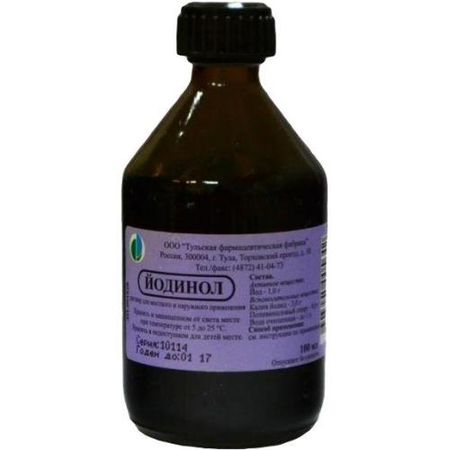 ЙОДИНОЛ ТУЛЬСКАЯ ФФ р-р наружный д/местн. прим фл. 100 мл тула тульская область карта
