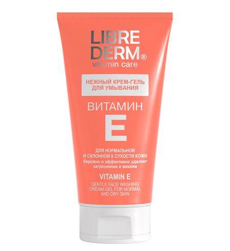 ЛИБРИДЕРМ ВИТАМИН-Е КРЕМ-ГЕЛЬ ДЛЯ УМЫВАНИЯ 150 мл нежный