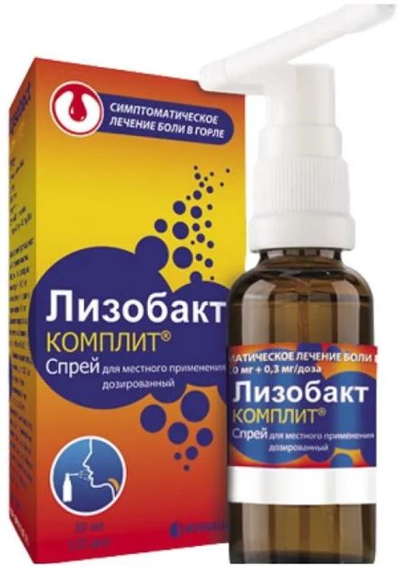 ЛИЗОБАКТ КОМПЛИТ спрей д/местн. примен. фл.-доз 30 мл