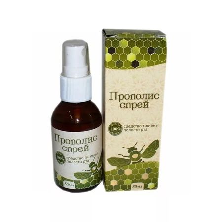 ПРОПОЛИС спрей наруж. для полости рта фл. 50 мл