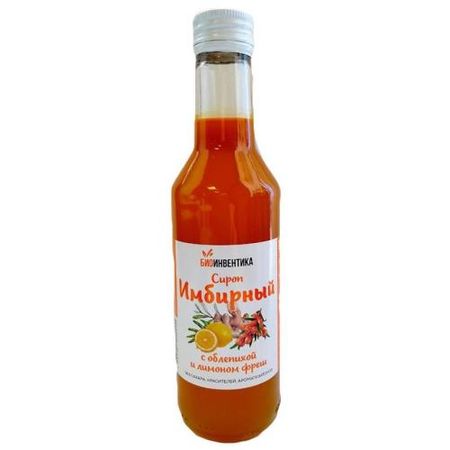 СИРОП ИМБИРНЫЙ облепиха и лимон фл. 250 мл