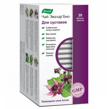 ЧАЙ БИО ДЛЯ СУСТАВОВ ЭВАЛАР ф/п №20 индивидуальное эндопротезирование тазобедренного и коленного суставов