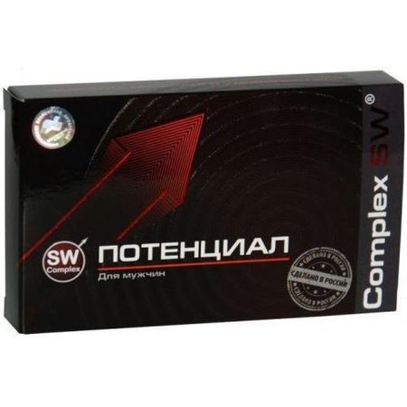 ПОТЕНЦИАЛ КОМПЛЕКС СВ капс. №30 анна сергеевна демешкина переизобретая hr организационный потенциал в бизнесе новой эпохи