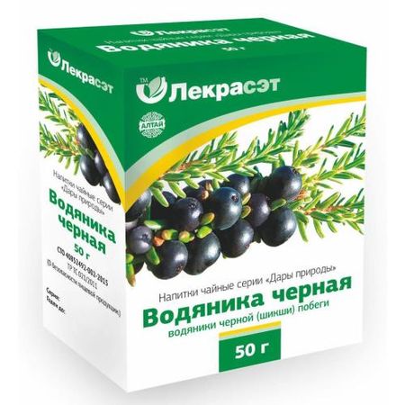 ФИТОЧАЙ ЧЕРНИКА ПОБЕГИ 50 гр