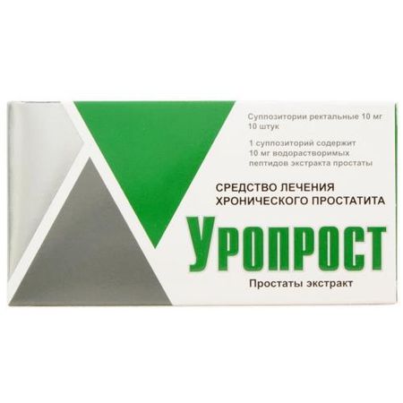 УРОПРОСТ свечи рект. 10 мг №10