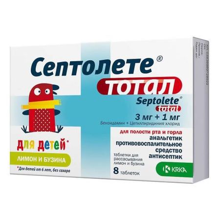 СЕПТОЛЕТЕ ТОТАЛ для детей табл. д/рассас. №8