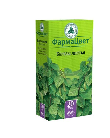 БЕРЕЗА ЛИСТЬЯ КРАСНОГОРСК ф/п №20