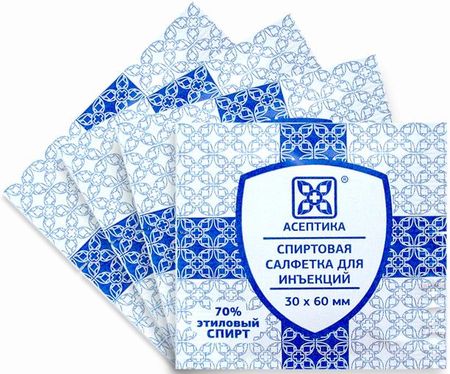 САЛФЕТКА ДЛЯ ИНЪЕКЦИЙ 3см х 6см №20