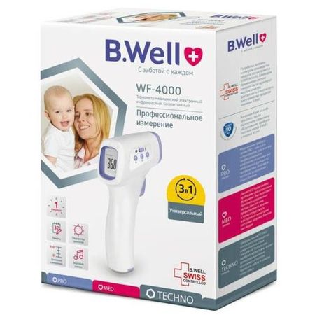 БИ ВЕЛЛ (B.WELL) ТЕРМОМЕТР ИНФРАКРАСНЫЙ WF-4000 