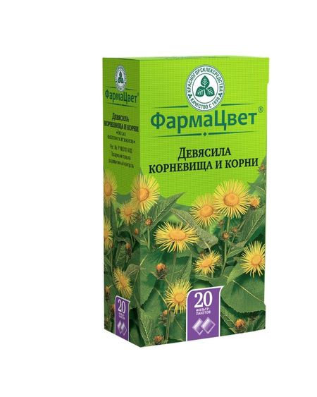ДЕВЯСИЛ КОРНЕВИЩА И КОРНИ КРАСНОГОРСК ф/п №20 анатолий александрович абрашкин арийские корни руси предки русских в древнем мире 5 е издание