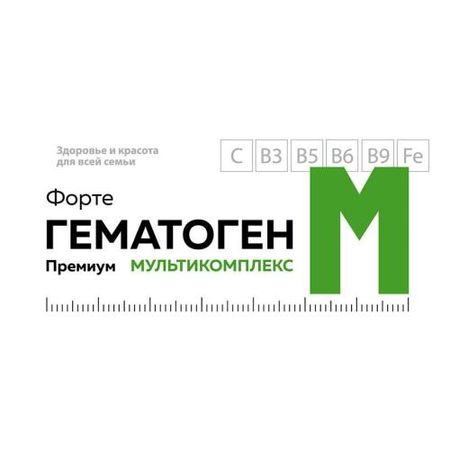 ГЕМАТОГЕН ФОРТЕ пастилки мультикомплекс 35 гр