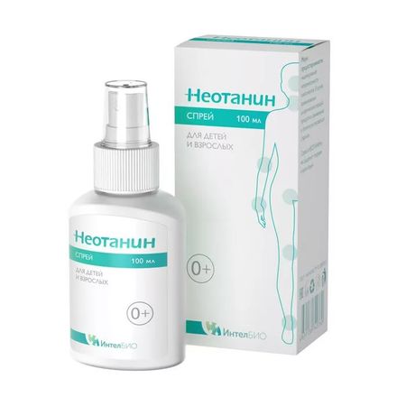 НЕОТАНИН СПРЕЙ 100 мл для детей и взрослых