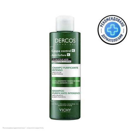 ВИШИ (VICHY) ДЕРКОС ШАМПУНЬ 250 мл против перхоти (глубоко очищ.)