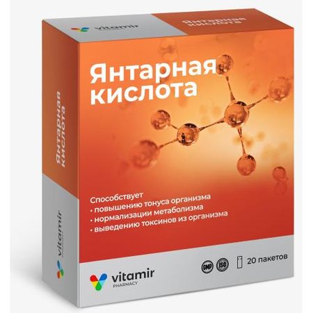 ЯНТАРНАЯ КИСЛОТА ВИТАМИР пор. внутр. пак.-саше 1 гр №20