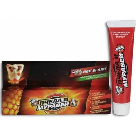 ПЧЕЛА И МУРАВЕЙ гель-бальзам д/тела 44 мл дита ципфель бз з з з з з джонни самый странный муравей