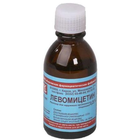 ЛЕВОМИЦЕТИН р-р спирт. наруж. 0,25% фл. 25 мл