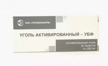УГОЛЬ АКТИВИРОВАННЫЙ УБФ табл. 250 мг №20