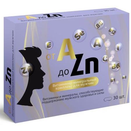 ВИТАМИННЫЙ КОМПЛЕКС A-ZN КВАДРАТ-С табл. для мужчин №30