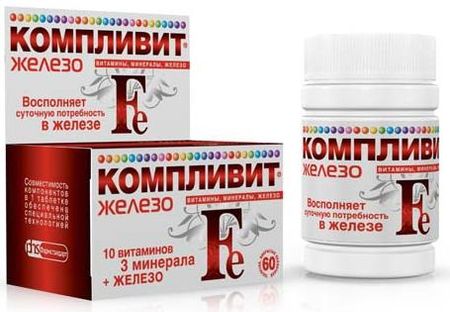 КОМПЛИВИТ ЖЕЛЕЗО табл. №60