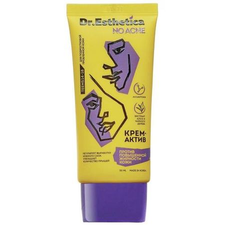 DR ESTHETICA NO ACNE КРЕМ ДЛЯ ЛИЦА 50 мл актив