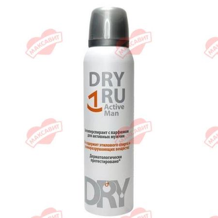 ДРАЙ РУ АКТИВ МЕН ДЕЗОДОРАНТ АЭРОЗОЛЬНЫЙ ДЛЯ МУЖЧИН 150 мл