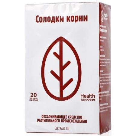 СОЛОДКА КОРНИ ф/п №20 анатолий александрович абрашкин арийские корни руси предки русских в древнем мире 5 е издание