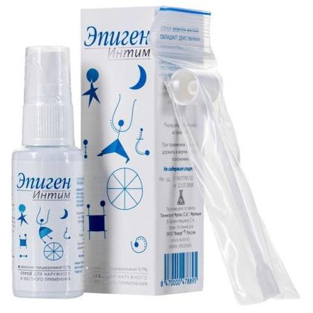 ЭПИГЕН ИНТИМ спрей 15 мл