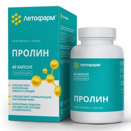 ПРОЛИН ЛЕТОФАРМ капс. №60