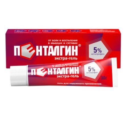 ПЕНТАЛГИН ЭКСТРА гель 5% туба 30 гр