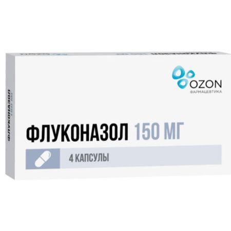ФЛУКОНАЗОЛ ОЗОН капс. 150 мг №4