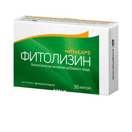 ФИТОЛИЗИН НЕФРОКАПС капс. №30