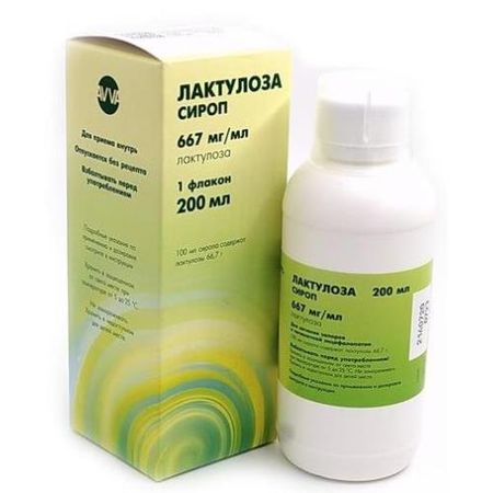 ЛАКТУЛОЗА сироп 667 мг/мл фл. 200 мл