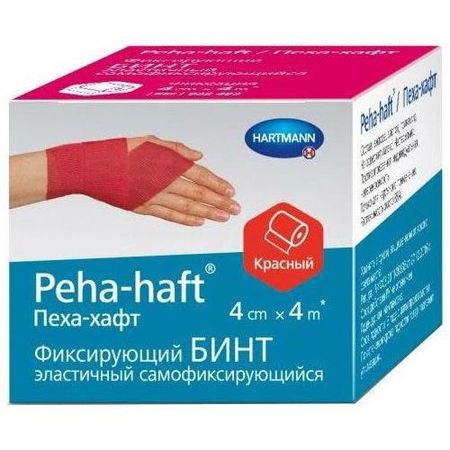 БИНТ ФИКСИРУЮЩИЙ PEHA-HAFT ХАРТМАНН красный 4см х 4м