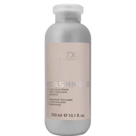 KAPOUS LUXE CARE БАЛЬЗАМ ДЛЯ ВОЛОС 350 мл протеины кашемира