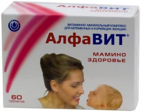 АЛФАВИТ МАМИНО ЗДОРОВЬЕ табл. №60