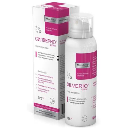 СИЛВЕРИО ДЕРМ пена-спрей для ухода за кожей фл. 125 гр