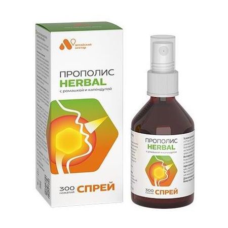 ПРОПОЛИС HERBAL спрей для полости рта фл. 50 мл