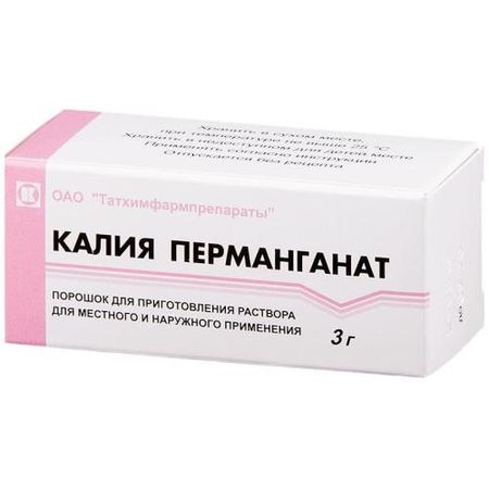 КАЛИЯ ПЕРМАНГАНАТ ЖНВЛП пор. наруж. 3 гр